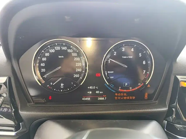 BMW 1 Series — Фото автомобиля 11