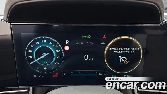 Hyundai Avante — Фото автомобиля 8