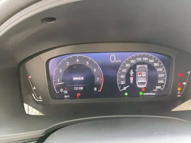 Honda Integra — Фото автомобиля 4