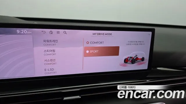Genesis GV80 2.5T Бензин AWD — Фото автомобиля 17
