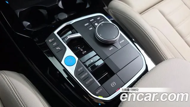 BMW iX3 G08 (2020–2024) — Фото автомобиля 9
