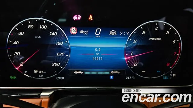 Mercedes-Benz S-Class — Фото автомобиля 7