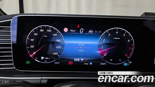 Mercedes-Benz GLS-Class X167 — Фото автомобиля 8