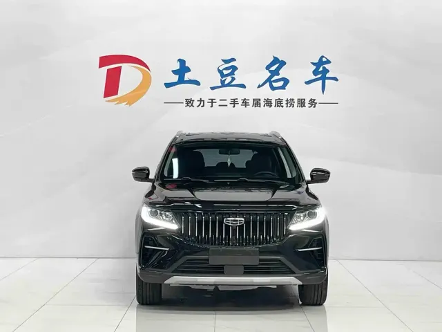 Geely Vision X6 — Фото автомобиля 2