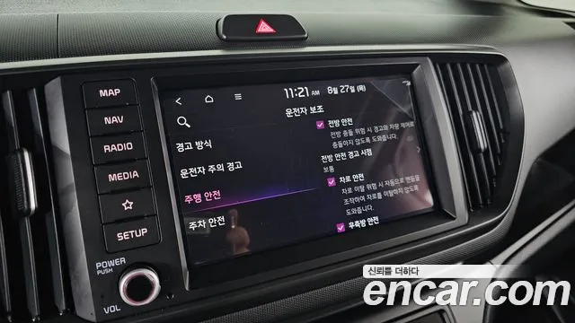 Kia RAY Новый Kia Ray Signature — Фото автомобиля 17