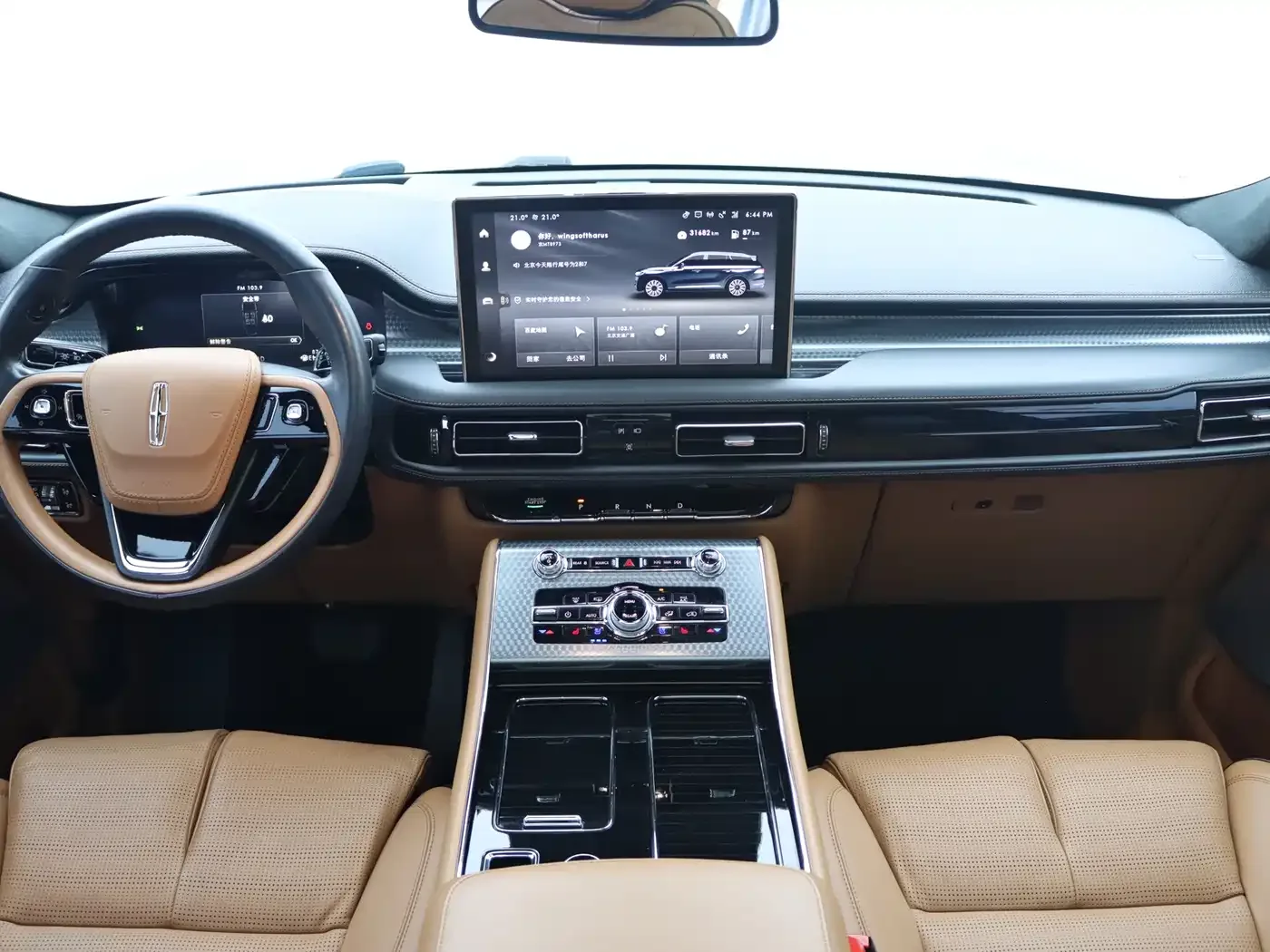 Lincoln Aviator 2022 3.0T V6 AWD Presidential Edition — Фото автомобиля 17