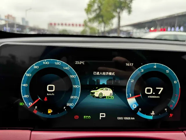 Jetour X70 Plus — Фото автомобиля 12