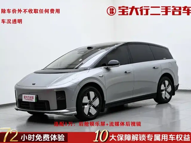 Фотография автомобиля — Li Auto i8