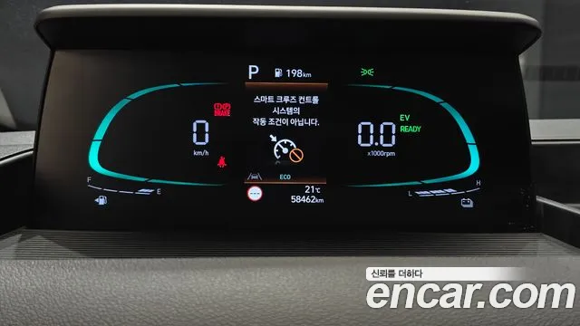 Hyundai Staria — Фото автомобиля 11
