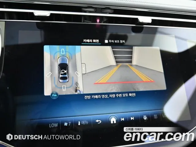 Mercedes-Benz E-Class E-класс W214 — Фото автомобиля 15
