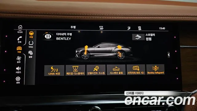 Bentley Continental — Фото автомобиля 16