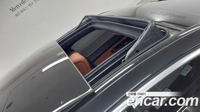 Mercedes-Benz S-Class W223 — Фото автомобиля 12