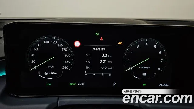 Kia K8 Signature — Фото автомобиля 8
