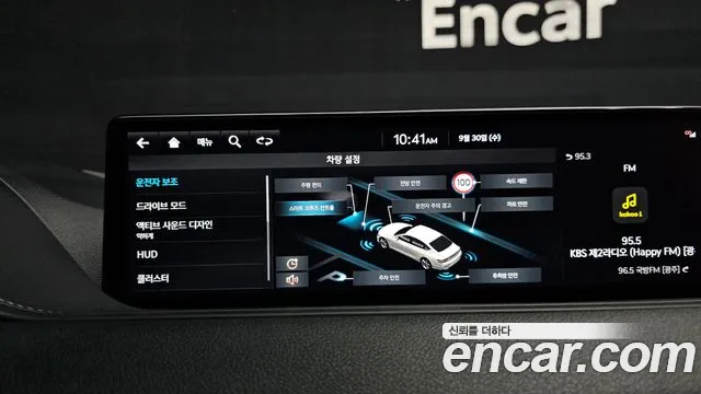 Genesis G80 RG3 — Фото автомобиля 22