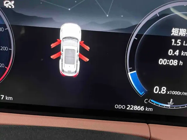 Changan CS75 Plus — Фото автомобиля 5