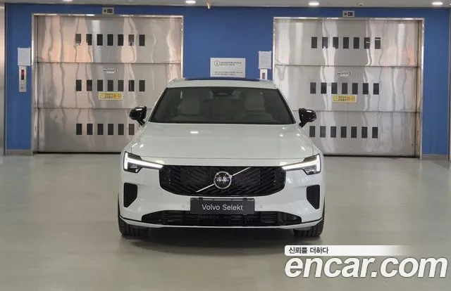 Volvo S90 — Фото автомобиля 3