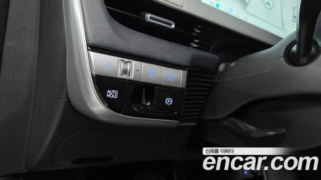 Hyundai Ioniq5 Ioniq5 Long Range AWD — Фото автомобиля 27