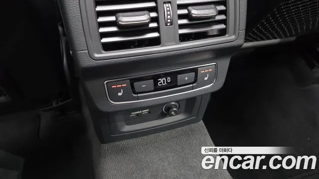 Audi Q5 45 TFSI quattro Premium — Фото автомобиля 19