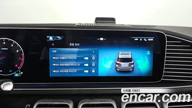 Mercedes-Benz GLE-Class — Фото автомобиля 15