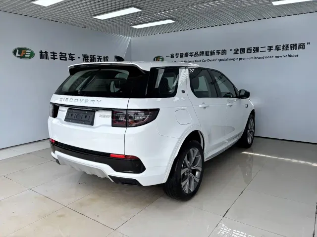 Land Rover Discovery Sport — Фото автомобиля 5