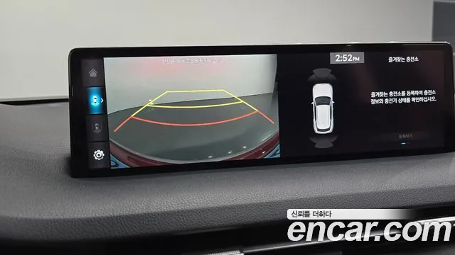Genesis GV70 Electrified GV70 — Фото автомобиля 14