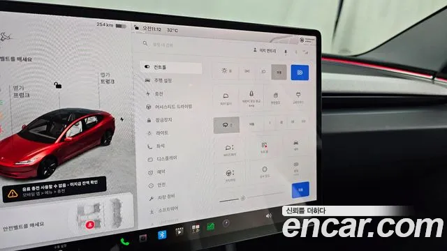 Tesla Model 3 — Фото автомобиля 29