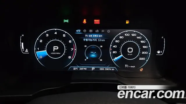 KG_Mobility_Ssangyong TIBOLI Very New Tivoli Бензин 1.5 2WD — Фото автомобиля 8