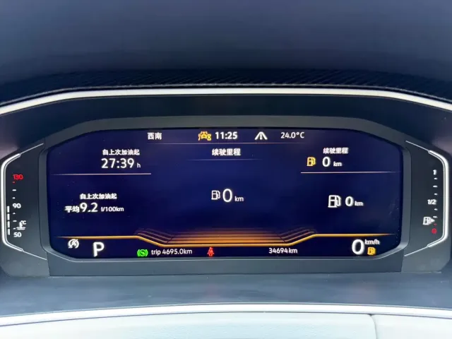 Volkswagen Tayron 2023 280TSI 2WD Luxury Plus Advanced Edition — Фото автомобиля 11