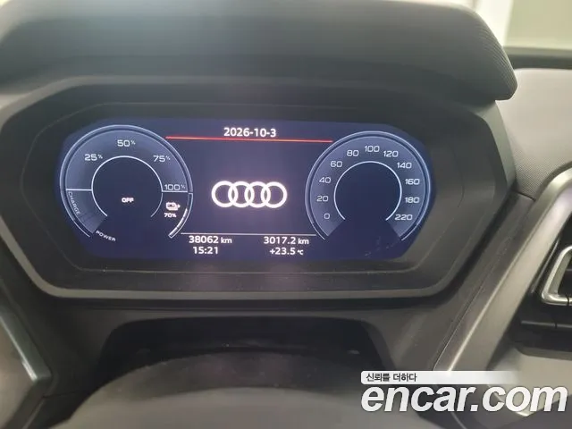Audi Q4 e-tron F4 — Фото автомобиля 6