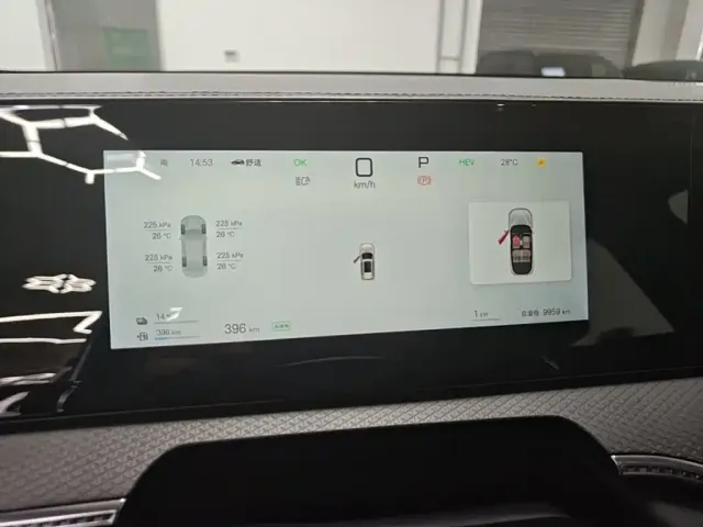 BYD Song Pro — Фото автомобиля 11