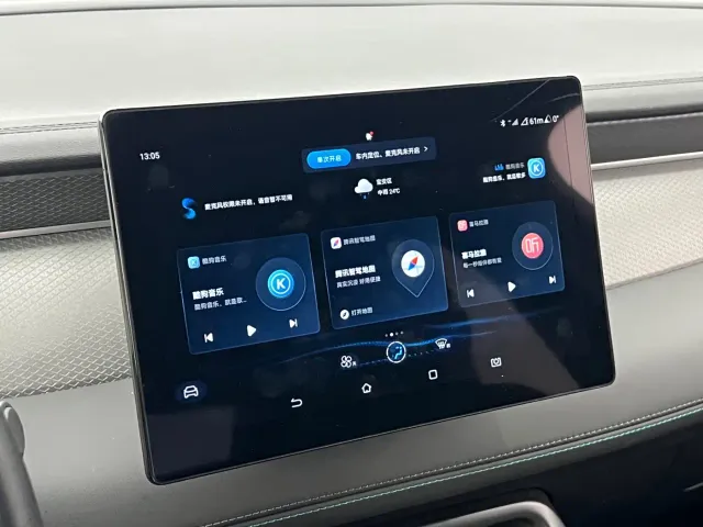 BYD Qin PLUS — Фото автомобиля 17