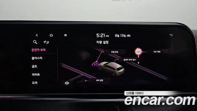Kia Seltos Бензин 1.6 турбо 2WD — Фото автомобиля 20