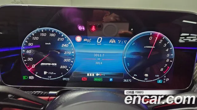 Mercedes-Benz S-Class — Фото автомобиля 16