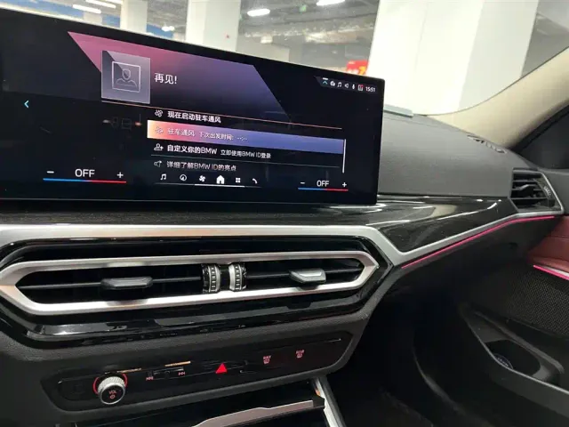 BMW 3 Series — Фото автомобиля 11