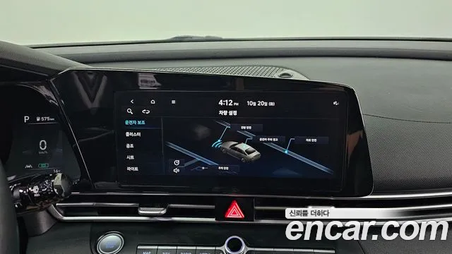 Hyundai Avante — Фото автомобиля 18