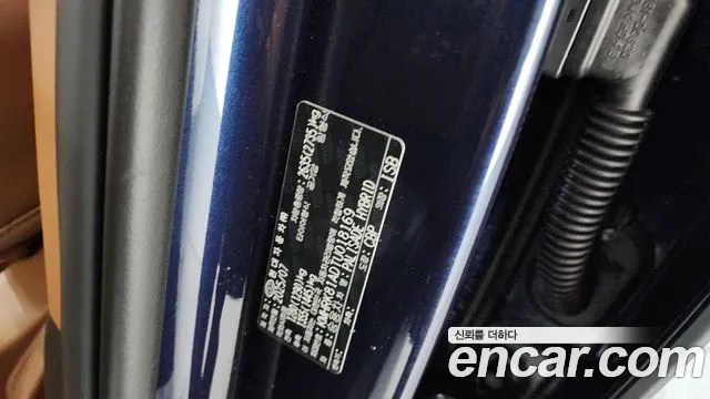 Hyundai Palisade Palisade (LX3) — Фото автомобиля 14