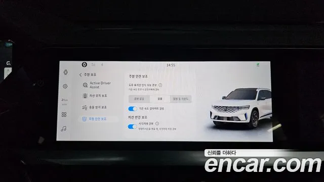 Renault Korea Grand Koleos — Фото автомобиля 29