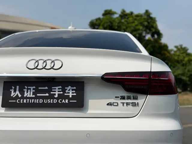 Audi A4L — Фото автомобиля 8