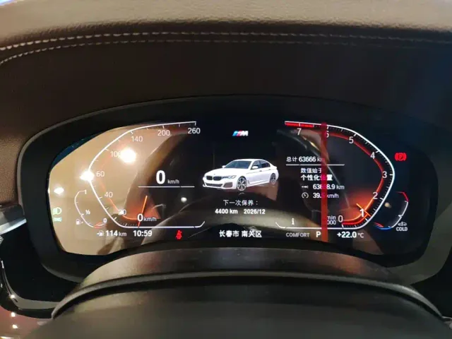 BMW 5 Series — Фото автомобиля 15