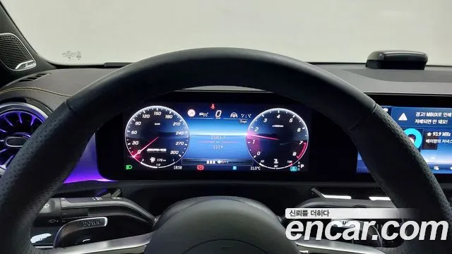 Mercedes-Benz CLA-Class C118 — Фото автомобиля 8