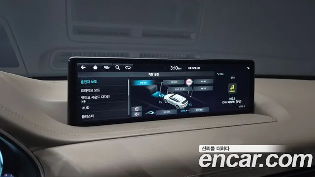 Genesis GV80 2.5T Бензин AWD — Фото автомобиля 15