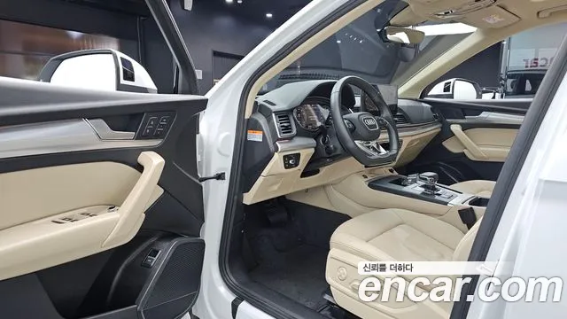 Audi Q5 FY — Фото автомобиля 14