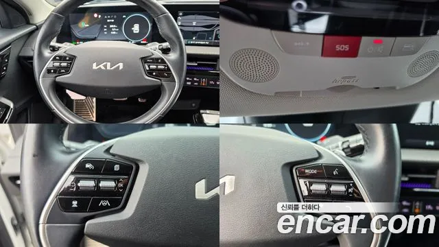 Kia EV6 — Фото автомобиля 15