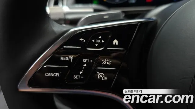 Mercedes-Benz S-Class W223 — Фото автомобиля 24