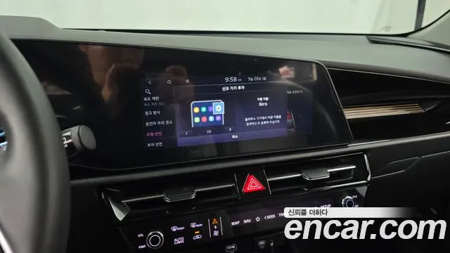 Kia Niro The All New Niro — Фото автомобиля 13