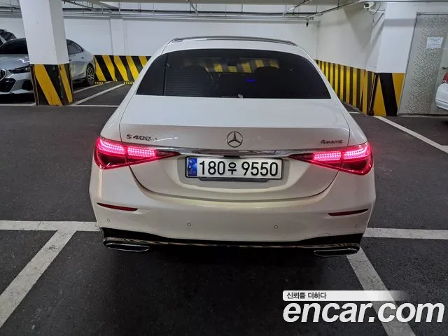 Mercedes-Benz S-Class W223 — Фото автомобиля 2