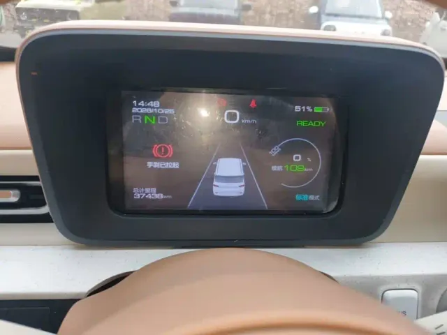 Wuling Hongguang Mini EV — Фото автомобиля 11