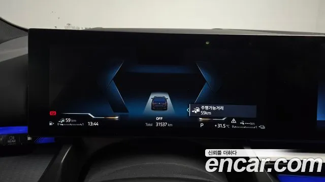 BMW 5-Series 5 серия (G60) — Фото автомобиля 6