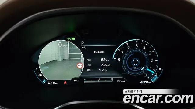 Genesis G80 RG3 — Фото автомобиля 11