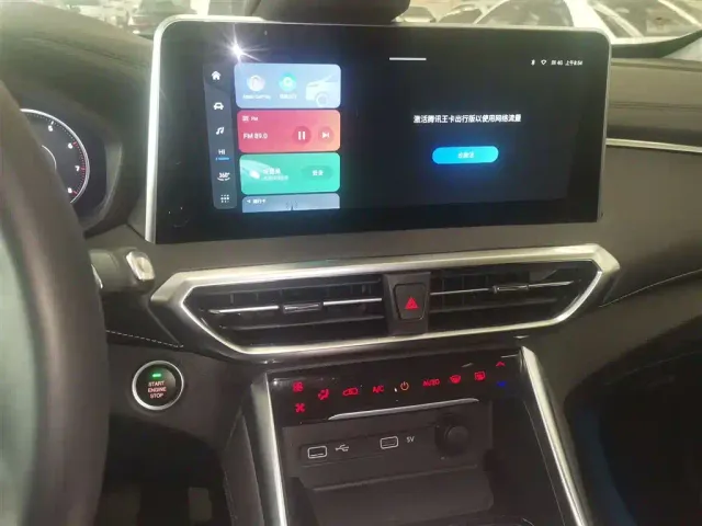 Maxus G50 — Фото автомобиля 12